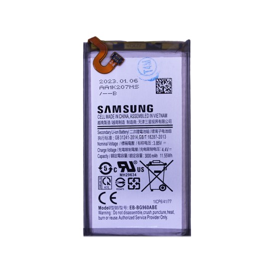 Batería EB-BN950ABE para Samsung Galaxy Note 8 3300mAh